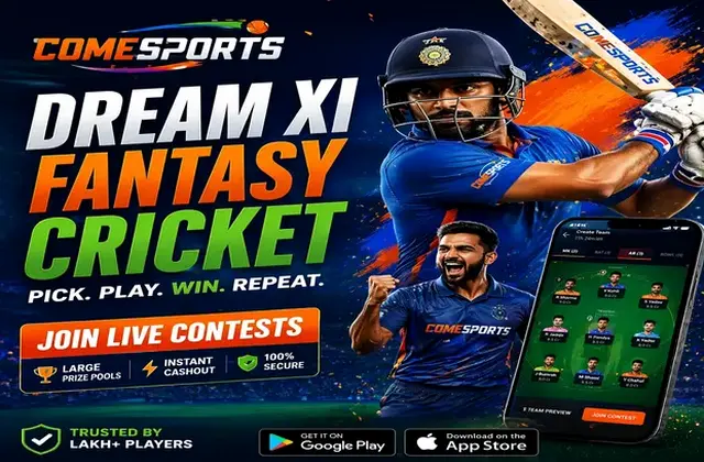 Airexpress (air express) fantasy cricket & matchday visual 1